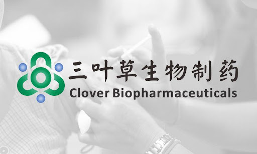 v Clover Biopharmaceuticals Announces Publication of Phase 1 Clinical Trial Data for its Adjuvanted COVID-19 Vaccine Candidates in The Lancet