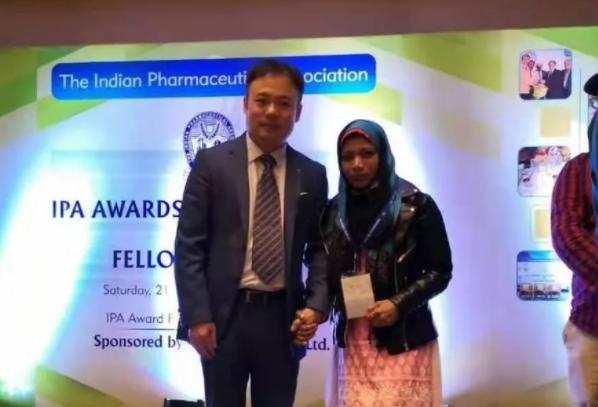 Mr. James Ho, the founder of CliniExpert, was invited to attend the 71st Indian Pharmaceutical Congress and was awarded the International Contribution Award Mr. James Ho, the founder of CliniExpert, was invited to attend the 71st Indian Pharmaceutical Congress and was awarded the International Contribution Award