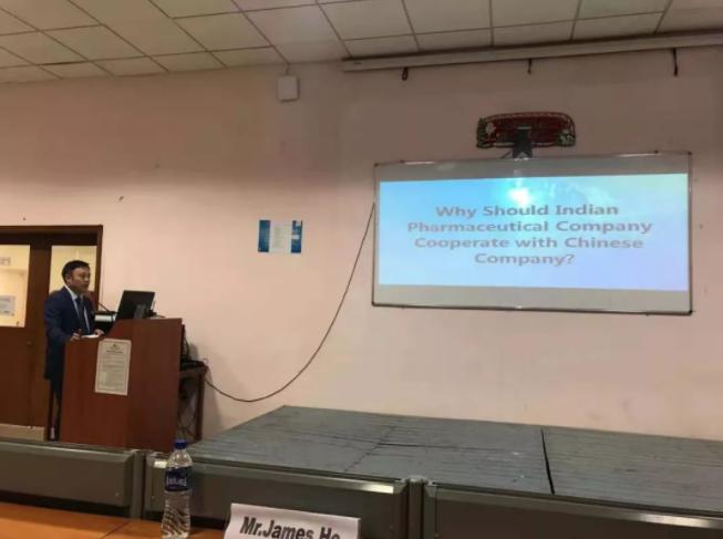 Mr. James Ho, the founder of CliniExpert, was invited to attend the 71st Indian Pharmaceutical Congress and was awarded the International Contribution Award Mr. James Ho, the founder of CliniExpert, was invited to attend the 71st Indian Pharmaceutical Congress and was awarded the International Contribution Award