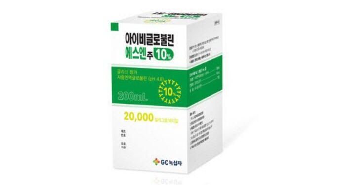 Alyglo (Immune Globulin Intravenous, Human-stwk) Alyglo (Immune Globulin Intravenous, Human-stwk)
