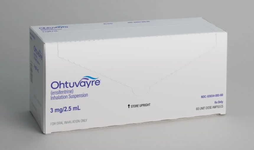 Ohtuvayre (ensifentrine) Ohtuvayre (ensifentrine)